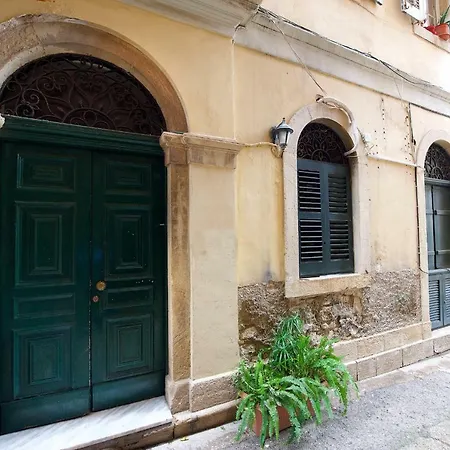 Old Fortress Luxury Appartamento Corfu (city)